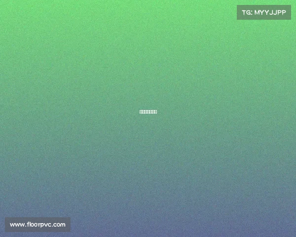 高水平体育大学 高水平体育大学