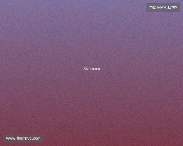 2021半马赛事报名